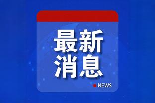 开云app官方网站入口下载苹果